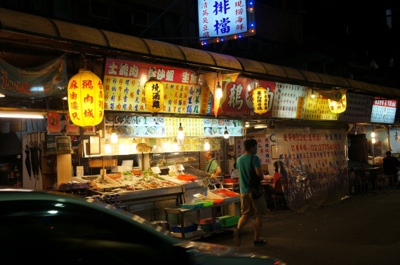 Liaoning_street_night_market_9_sh