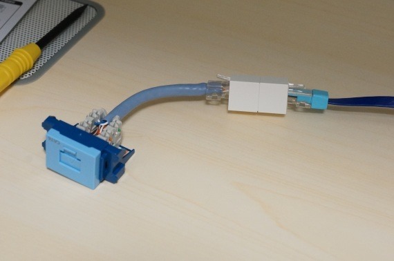 how_to_connect_super_flat_lan_cable_to_guttosu_17_sh