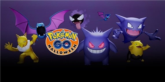 Pokemon_go_Halloween_event