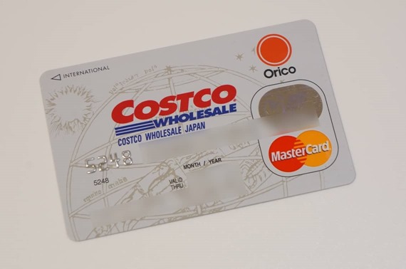 costco_japan_to_ends_amex_2_sh