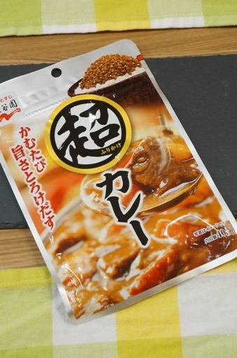 nagatanien_tyou_furikake_curry_16_sh