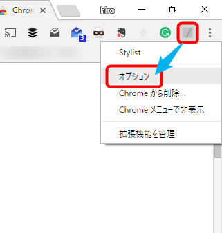 how_to_replace_wired_font_on_chrome_13_sh