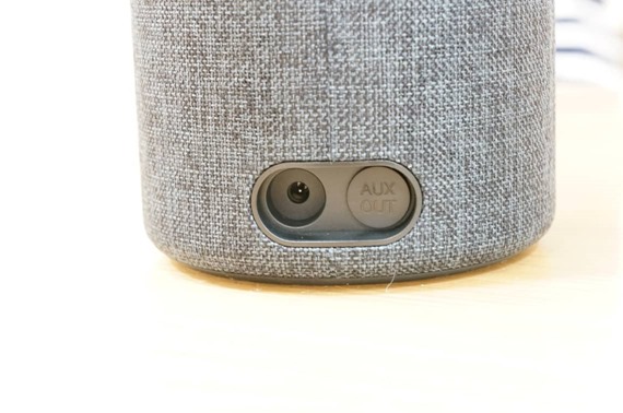 amazon_echo_review_first_impression_14_sh
