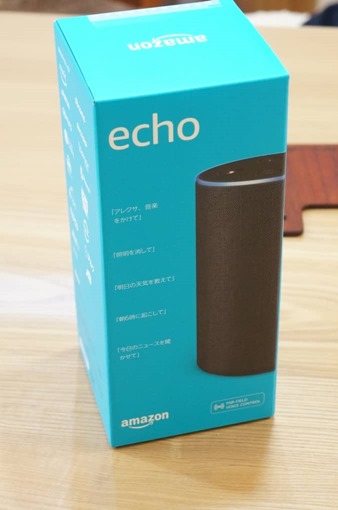 amazon_echo_review_first_impression_2_sh