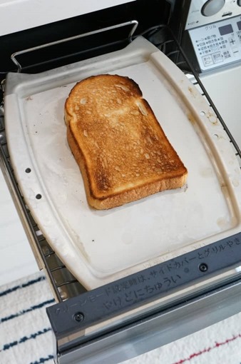 how_to_toast_bread_with_grill_5_sh