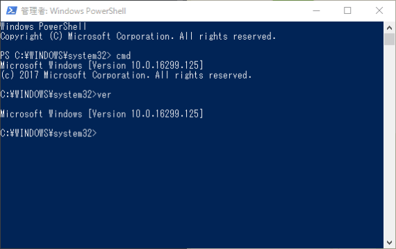 how_to_open_cmd_from_powershell_5_sh