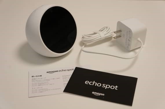 echo_spot_review_7_sh