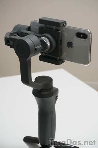 gimbal_is_awesome_sh