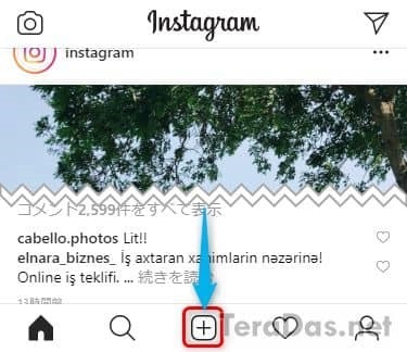 how_to_post_instagram_from_pc_2